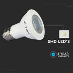 E27 5.8W(425Lm) LED лампа V-TAC SAMSUNG, PAR20, IP20, холодный белый 6500K