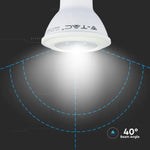 E27 5.8W(425Lm) LED лампа V-TAC SAMSUNG, PAR20, IP20, холодный белый 6500K
