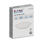 6W(490Lm) LED Premium Panel Infälld Rund, V-TAC, 6400K kallvitt ljus, komplett med strömförsörjningsenhet