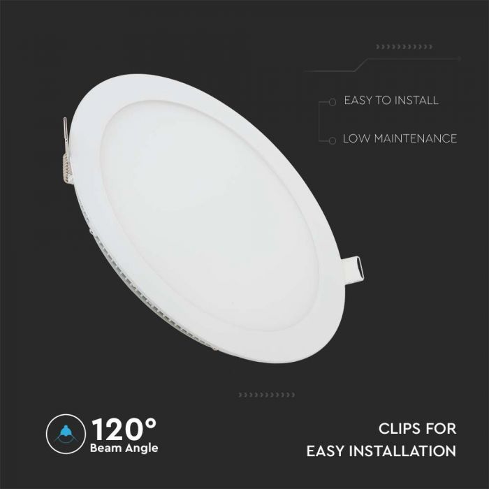 12W(1160Lm) LED Premium Panel Infälld Rund, V-TAC, 6400K kallvitt ljus, komplett med strömförsörjningsenhet