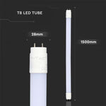 Лампа T8 20W(2100Lm) 150 см LED V-TAC, вращающаяся, гарантия 3 года, G13, IP20, нейтральный белый 4000K