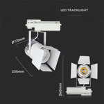 33W(2640Lm) LED COB трековый прожектор, V-TAC SAMSUNG CHIP, IP20, 5 лет гарантии, теплый белый свет 3000K