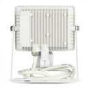 30W(2400Lm) LED Spotlight with PIR motion sensor, V-TAC SAMSUNG, IP65, warranty 5 years, white body, cold white light 6400K