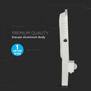 50W(4000Lm) LED Spotlight with PIR motion sensor, V-TAC SAMSUNG, IP65, warranty 5 years, white body, warm white light 3000K