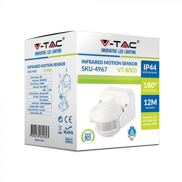 Infrared motion sensor, white, adjustable time and LUX, Max 300W LED, IP44, 360°, V-TAC