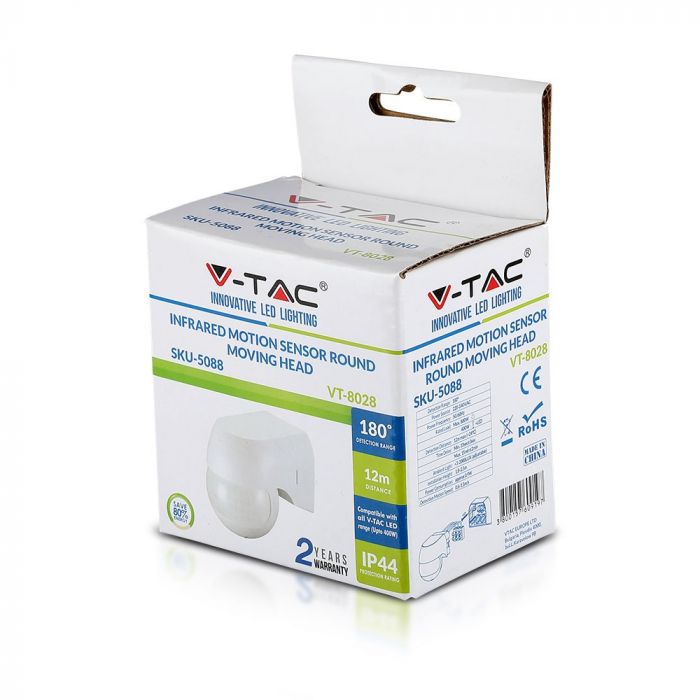 Infrasarkanais kustības sensors, grozāms, balts, regulējams laiks un LUX, Max 400W LED, IP44,  360°, V-TAC