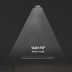 40W (4800Lm) LED tänavavalgusti PIR liikumisanduriga, IP65, V-TAC SAMSUNG, neutraalne valge valgus 4000K