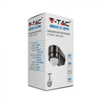 Infrasarkanais kustību sensors, melns, IP65, 240°,  Max 600W LED, V-TAC