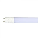 T8 16,5W (1850Lm) 120cm LED-lampa V-TAC SAMSUNG CHIP, 5 års garanti, neutralvit 4000K