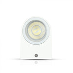 SUPERACTION_V-TAC Fasadlampram med 1xGU10 LED-lampa (glödlampa ingår ej)i, vit, IP44
