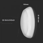 17W(1500Lm) LED plafons, balts, apaļš, IP65, V-TAC SAMSUNG, ar mikroviļņu sensoru un avārijas akumulatoru, neitrāli balta gaisma 4000K