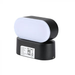 6W(660Lm) LED Fasādes gaismeklis, IP65, V-TAC, neitrāli balta gaisma 4000K