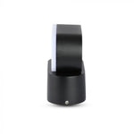 6W (660Lm) LED fassaadivalgusti, IP65, V-TAC, neutraalne valge 4000K