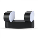 12W(1320Lm) LED topelt esivalgusti, V-TAC, IP65, soe valge valgus 3000K