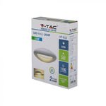 10W(1100Lm) LED fassaadivalgusti, V-TAC, IP65, neutraalne valge 4000K