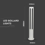 10W(450Lm) LED Dārza lampa, balts korpuss, 80 cm, IP65, V-TAC, auksti balta gaisma 5000K