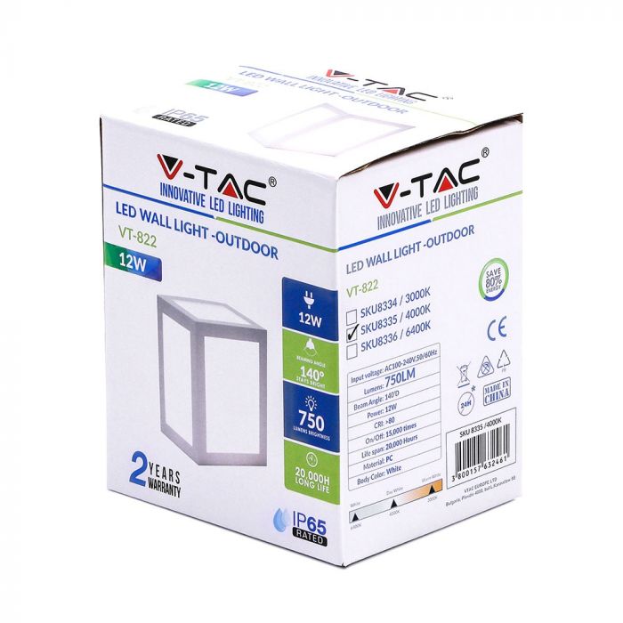 12W(750Lm) LED Fasādes gaismeklis, kvadrāta, V-TAC, IP65, neitrāli balta gaisma 4000K