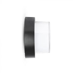 12W(1200Lm) LED Fasādes gaismeklis, V-TAC, IP65, apaļš, silti balta gaisma 3000K