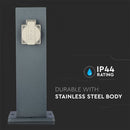 V-TAC Schuko jaotur 2 pistikupesaga, 2x16A, IP44, tumehall, Max 3680W