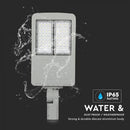 120W(16800Lm) 140Lm/W LED gatlykta, IP65, V-TAC SAMSUNG, Klass II, 5 års garanti, kallvit 5700K