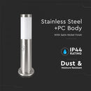 V-TAC uz virsmas montējama gaismekļa karkass ar kustību sensoru, saderīgs ar E27, IP44, 45cm, max60W, satīna niķeļa