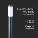 V-TAC surface-mounted luminaire with PIR sensor and 1xE27 LED bulb (bulb not included), grey, IP44