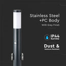 V-TAC Pinnapealne valgusti 1xE27 LED-pirniga (pirn ei kuulu komplekti), IP44, 60cm, max60W, PIR-anduriga ja pistikupesaga, hall