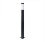V-TAC uz virsmas montējama gaismekļa karkass ar PIR sensoru, saderīgs ar E27, IP44, 110cm, max60W, melns