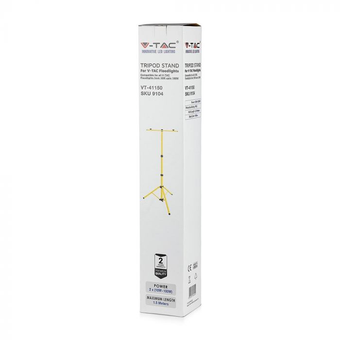 Valgusti statiiv 150 cm, 10-50W kohtvalgustid, kollane, V-TAC