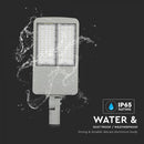 150W(21000Lm) 140Lm/W LED gatlykta, IP65, V-TAC SAMSUNG, Klass I, 5 års garanti, kallvitt ljus 5700K