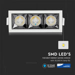 12W (960Lm) LED infälld reflektorarmatur fyrkantig, justerbar vinkel 12°, V-TAC SAMSUNG, IP20, 5 års garanti, kallvit 5700K