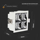 16W(1280Lm) LED built-in reflector type square light, adjustable angle 36°, V-TAC SAMSUNG, IP20, warranty 5 years, neutral white light 4000K