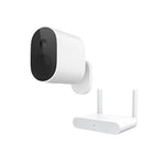 Xiaomi Mi wireless outdoor security camera with battery, high resolution full HD 2.5K 4 Mpix 2560x1440px + gateway, 5,200 mAh, 150°, IP66 waterproof, color night vision, recognizes people, built-in spotlight