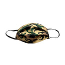 Продажа_Маска для лица многоразовая 100% хлопок - не медицинский товар