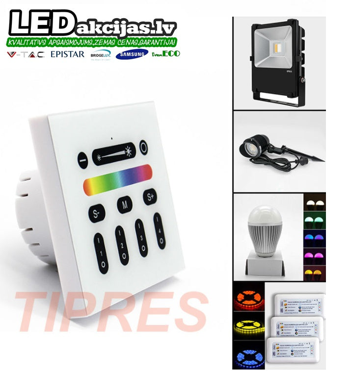 220V 144W LED сенсорный контроллер для цветного RGB светильника