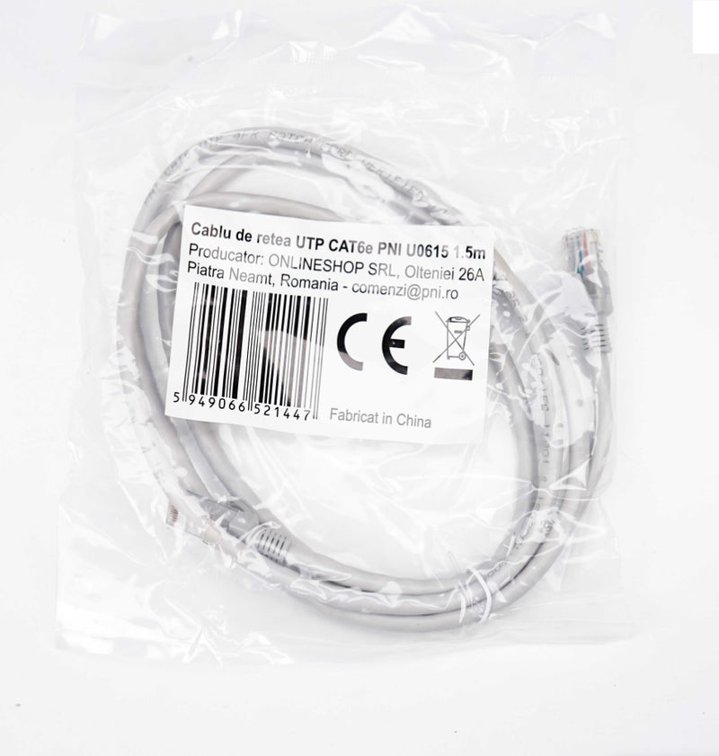 Сетевой кабель UTP CAT6e PNI U6150, вилка 2xRJ45, 8 проводников x 0,4 мм, 1,5 м