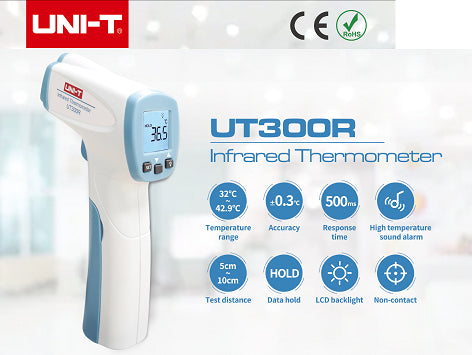 IR medicīniskais termometrs UT300R