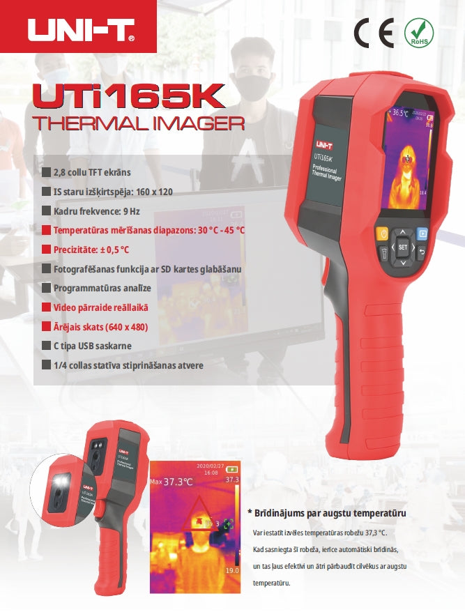 Soojuskaamera, temperatuurivahemik: 30 ℃ ~ 45 ℃, 160x120 resolutsioon, 2,8" ekraan, monitori ühendus, Uni-T